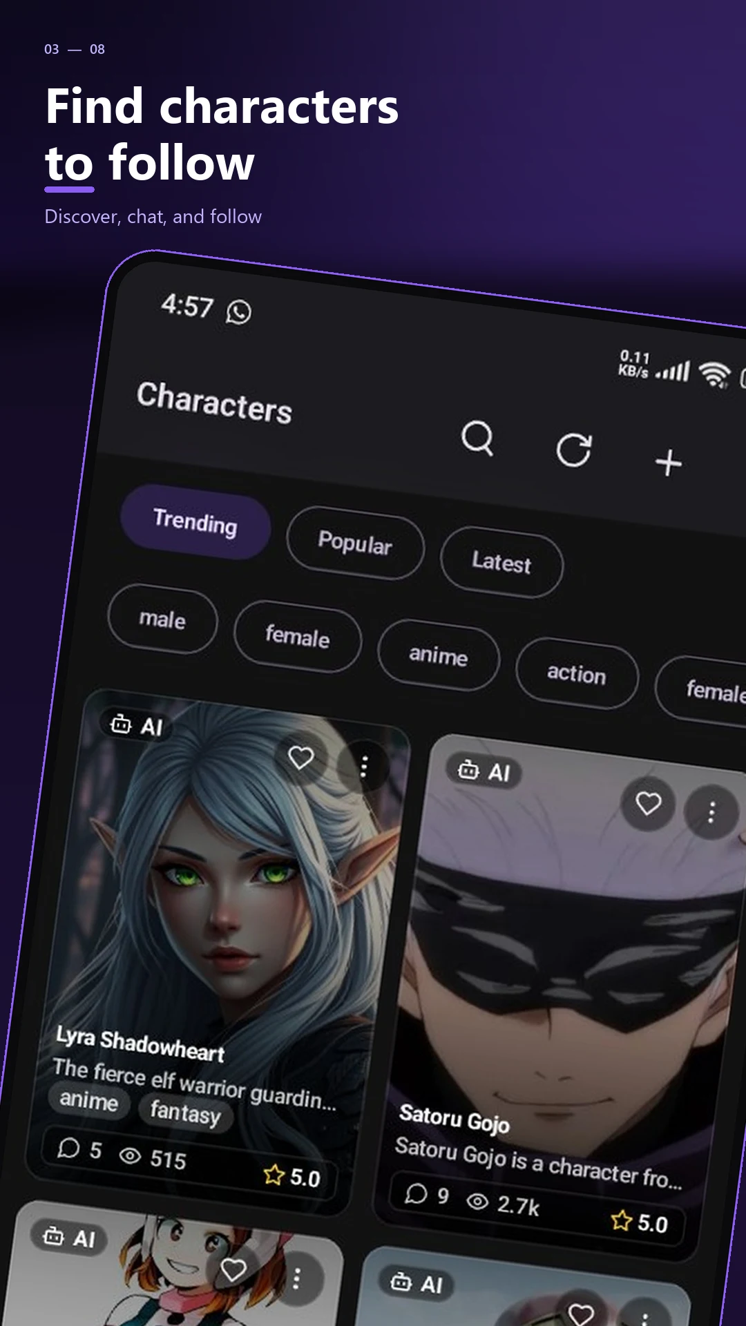 Public screenshot