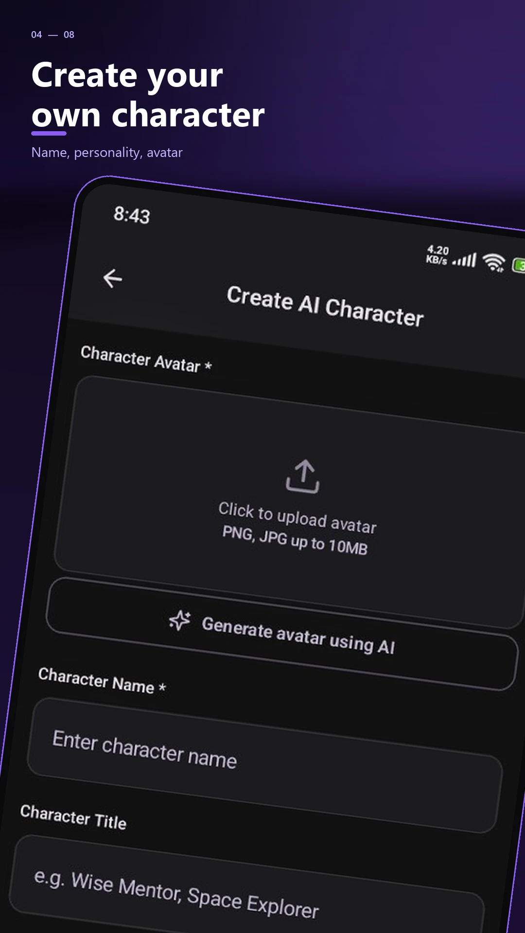 Public screenshot